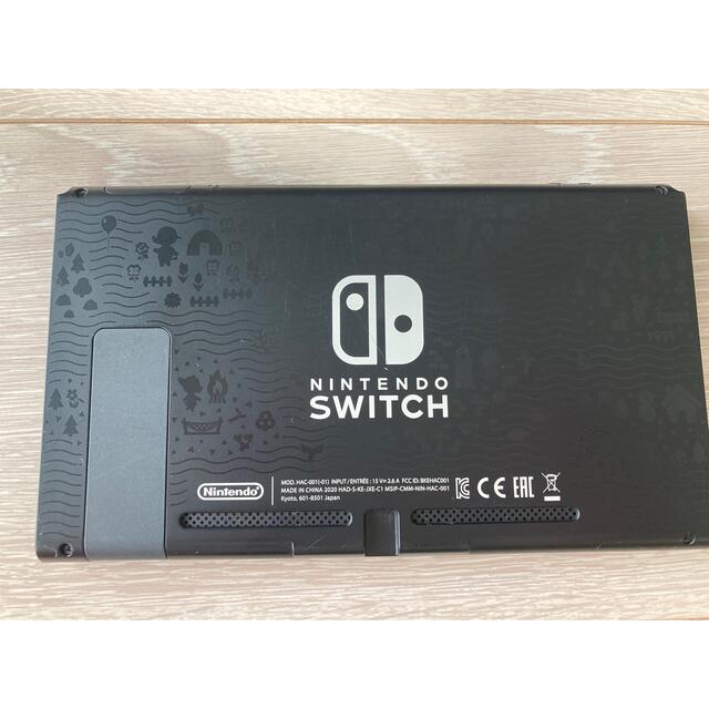 Nintendo Switch あつまれどうぶつの森 本体のみ