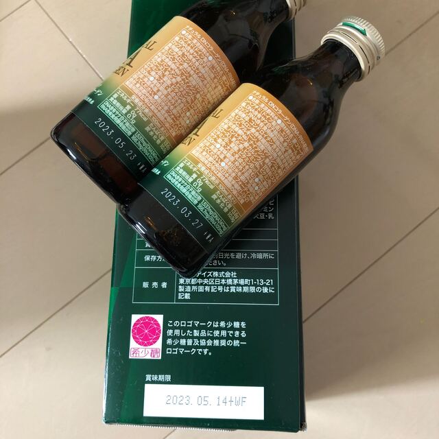 ナチュラルDNコラーゲン 食品/飲料/酒の健康食品(コラーゲン)の商品写真