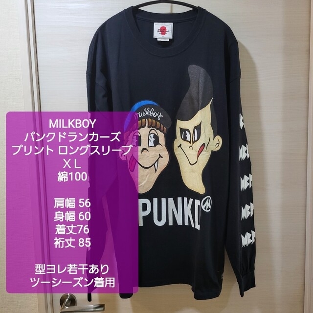 【LAND MB×PUNK DRUNKERS】コラボ プリント ロングT メンズのトップス(Tシャツ/カットソー(七分/長袖))の商品写真