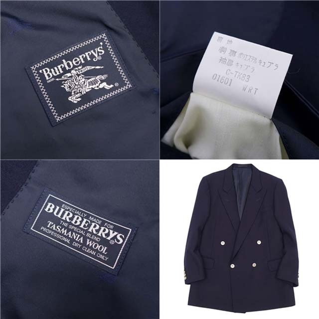 美品 Vintage バーバリー Burberrys ジャケット テーラード ダブル ブレザー メンズ アウター 96-86-170AB5(M相当)  ネイビー