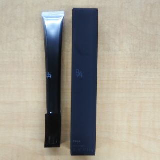 POLA BA 10月発売リニューアルアイゾーンクリーム N0.26gx 50包