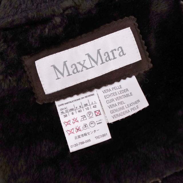 MAX MARA マックスマーラ白タグアルパカレザーパイピングコート