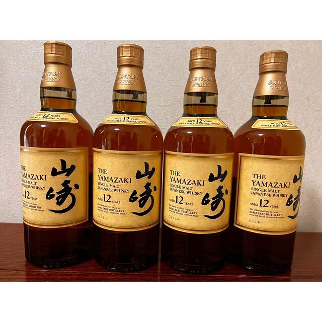 サントリー山崎12年　4本セット