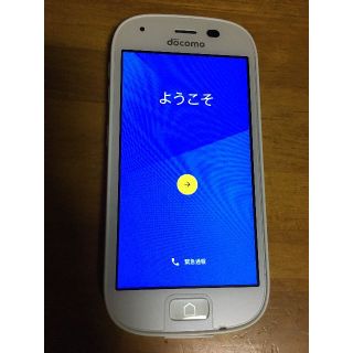 フジツウ(富士通)のSIMフリー ドコモ 富士通 らくらくスマートフォン me F-04J ホワイト(スマートフォン本体)