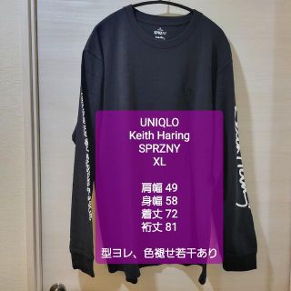 ユニクロ(UNIQLO)の【ユニクロ×キースヘリング】スリーブプリント ロングTシャツ(Tシャツ/カットソー(七分/長袖))