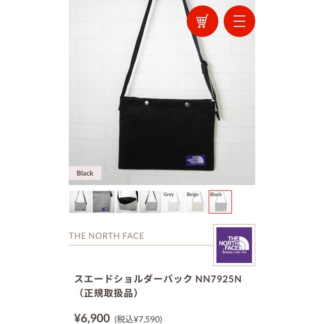 THE NORTH FACE(ザノースフェイス)のThe North Face スエードショルダーバック NN7925N  黒 メンズのバッグ(ショルダーバッグ)の商品写真