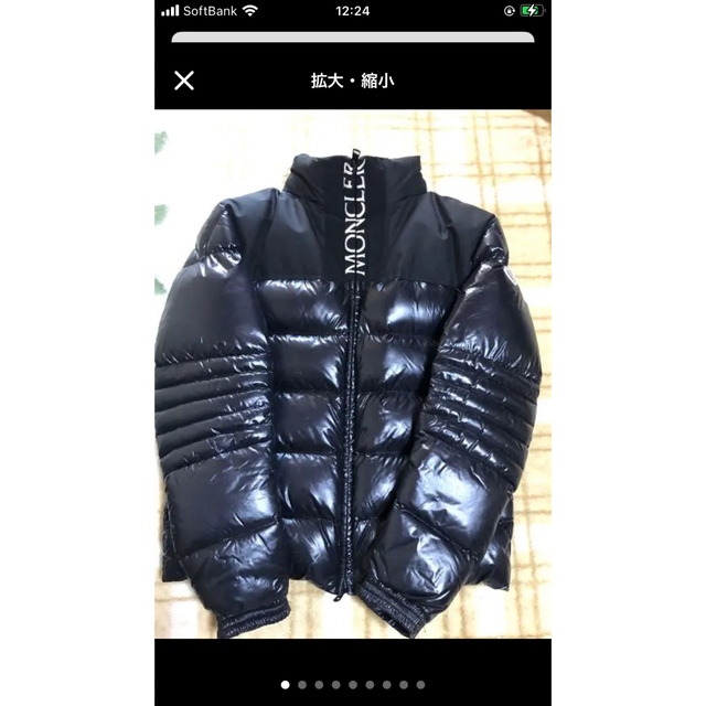 本物の MONCLER モンクレールダウンジャケット - ダウンジャケット