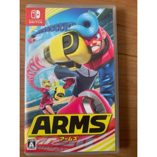 Nintendo Switch ARMS(携帯用ゲームソフト)