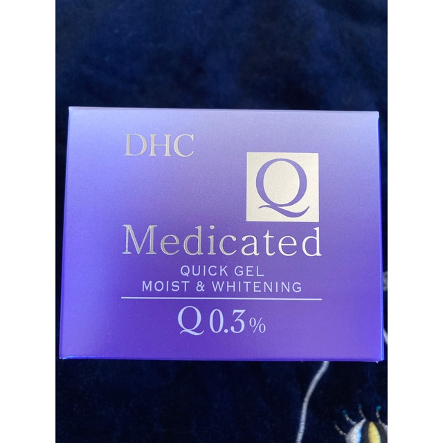 DHC(ディーエイチシー)のdhc 薬用qクイックジェルモイスト&ホワイトニング   コスメ/美容のスキンケア/基礎化粧品(オールインワン化粧品)の商品写真
