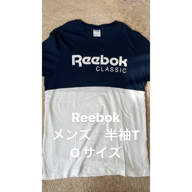 Reebok(リーボック)のReebok  リーボック　メンズ　半袖T  Oサイズ メンズのトップス(Tシャツ/カットソー(半袖/袖なし))の商品写真