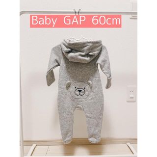 ベビーギャップ(babyGAP)の【売却先決定済】(カバーオール)