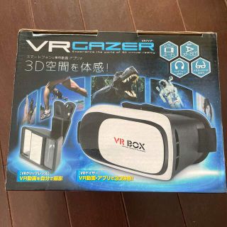 VRゴーグル スマホ VRゲイザー VR撮影クリップレンズ付き VRグラス 3D(その他)