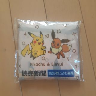 読売新聞　ポケモンエコバッグ(トートバッグ)