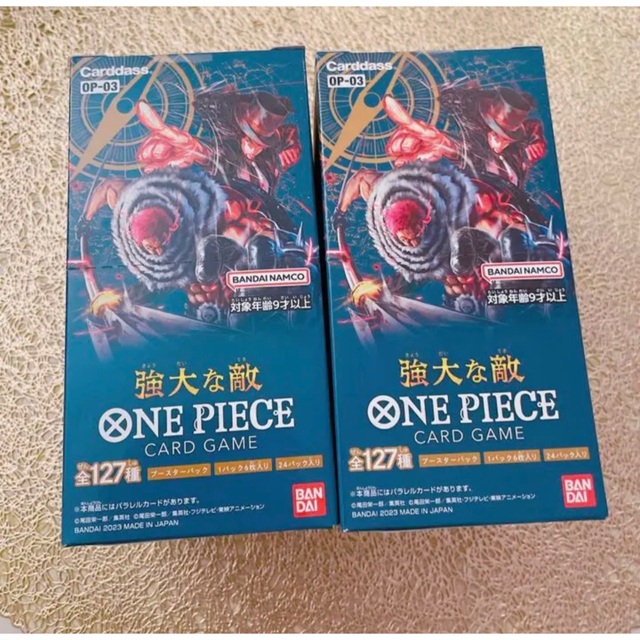 2022年のクリスマス BANDAI - 未開封 ロマンスドーン 2BOX ワンピース Box+デッキ+パック 2022年のクリスマス BANDAI - 未開封 ロマンスドーン 2BOX ワンピース Box+デッキ+パック