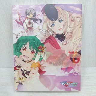 マクロス(macros)の美品　劇場版マクロスF サヨナラノツバサ　ハイブリッドパック　Blu-ray(アニメ)