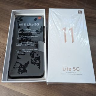 アンドロイド(ANDROID)の【美品・付属品未使用】Xiaomi Mi 11 lite 5G ブラック(スマートフォン本体)