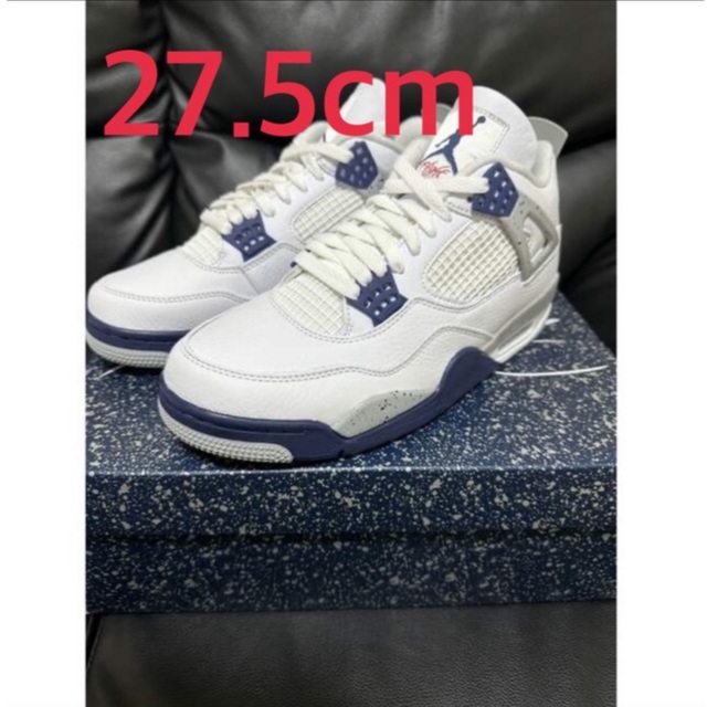 Nike Air Jordan 4 “Midnight Navy” 27.5cm