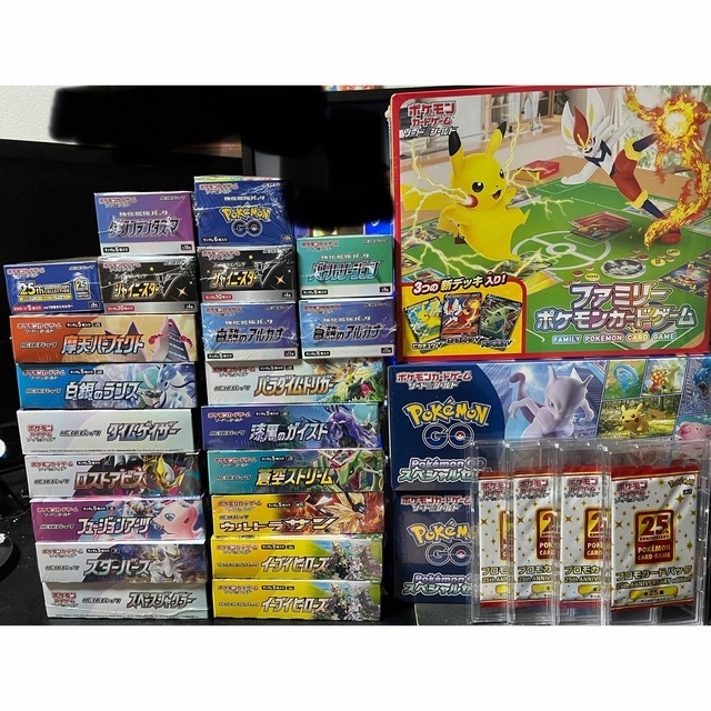 ポケモンカード引退品 まとめ売り パック