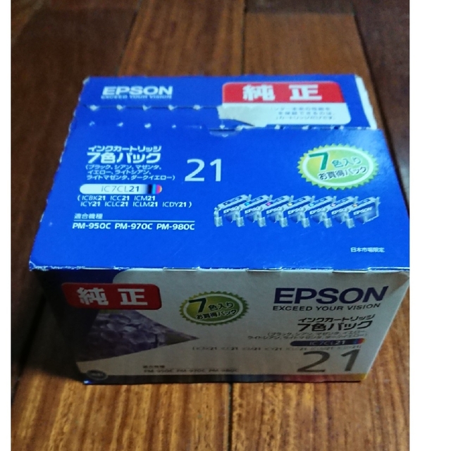 2022年のクリスマス EPSON IC7CL21 インクカートリッジ(PM-950C用7色パック)