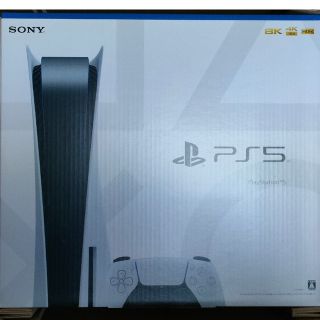 プレイステーション(PlayStation)のプレイステーション5 PlayStation5　ディスク有り(家庭用ゲーム機本体)