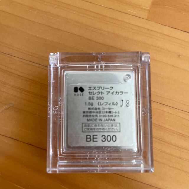 ESPRIQUE(エスプリーク)のエスプリーク　セレクトアイカラー　BE300 コスメ/美容のベースメイク/化粧品(アイシャドウ)の商品写真