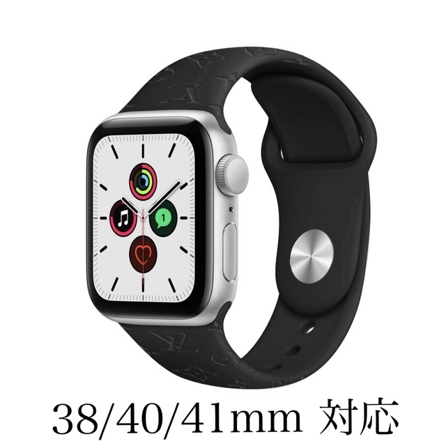 最高 Apple Watch 38 40 41mm シリコンバンド グリーン