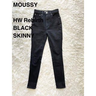 moussy - 未使用タグ付き☆マウジー ストレートスリム デニム スキニー