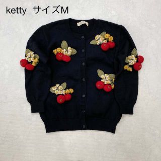 ケティ(ketty)のケティ　カーディガン(カーディガン)