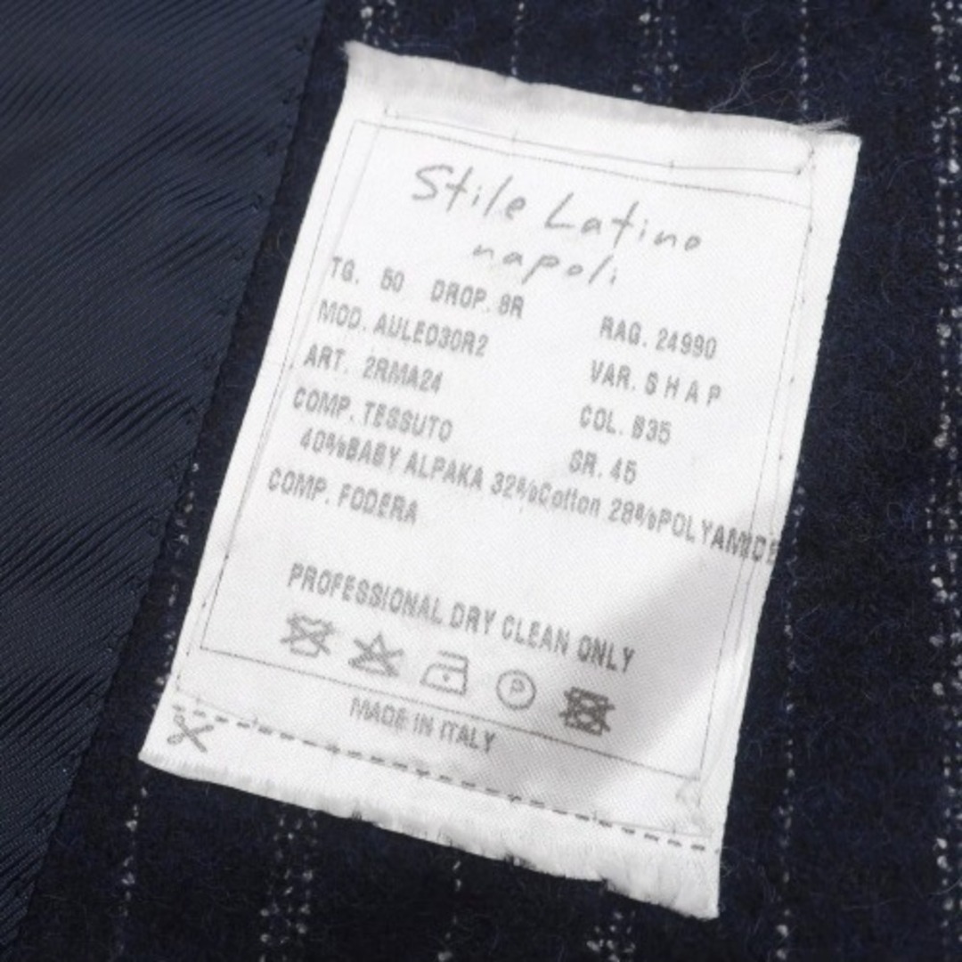 【新品】スティレ ラティーノ STILE LATINO アルパカコットン ストライプ 3B セットアップ スーツ【サイズ50】【メンズ】