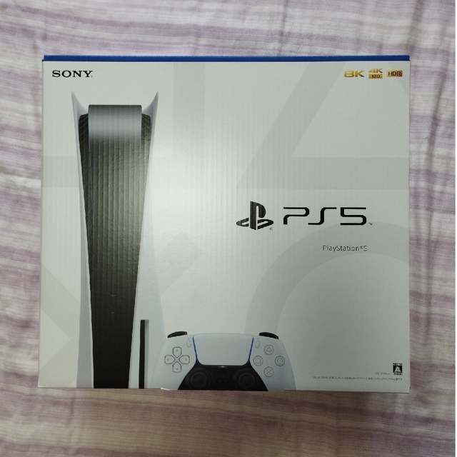 ゲームソフトゲーム機本体SONY PlayStation5 CFI-1200A01