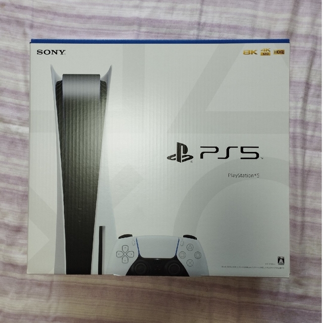 SONY PlayStation5 CFI-1200A01