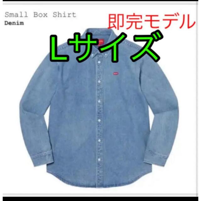 Supreme Small Box Shirt Denim デニムシャツ　L