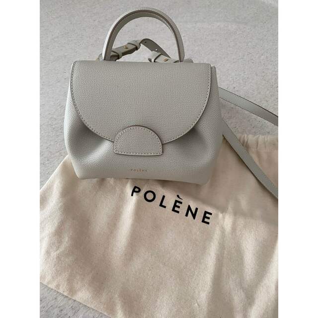 POLENE