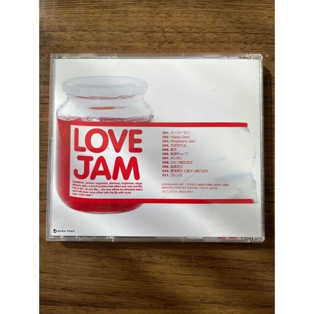大塚愛 LOVE JAM アルバム エンタメ/ホビーのCD(ポップス/ロック(邦楽))の商品写真