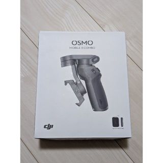 DJI OSMO MOBILE 3 COMBO(その他)