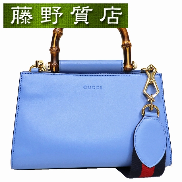 Gucci(グッチ)の（美品）グッチ GUCCI バンブー 2way ショルダー ハンドバッグ  ブルー　バンブー G金具　470271　493075 ストラップ　8184 レディースのバッグ(ショルダーバッグ)の商品写真