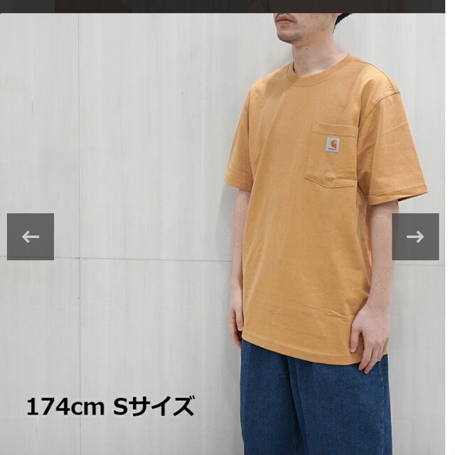 carhartt(カーハート)の新品　Sサイズ　Carhartt　ビックシルエットポケットTシャツ メンズのトップス(Tシャツ/カットソー(半袖/袖なし))の商品写真