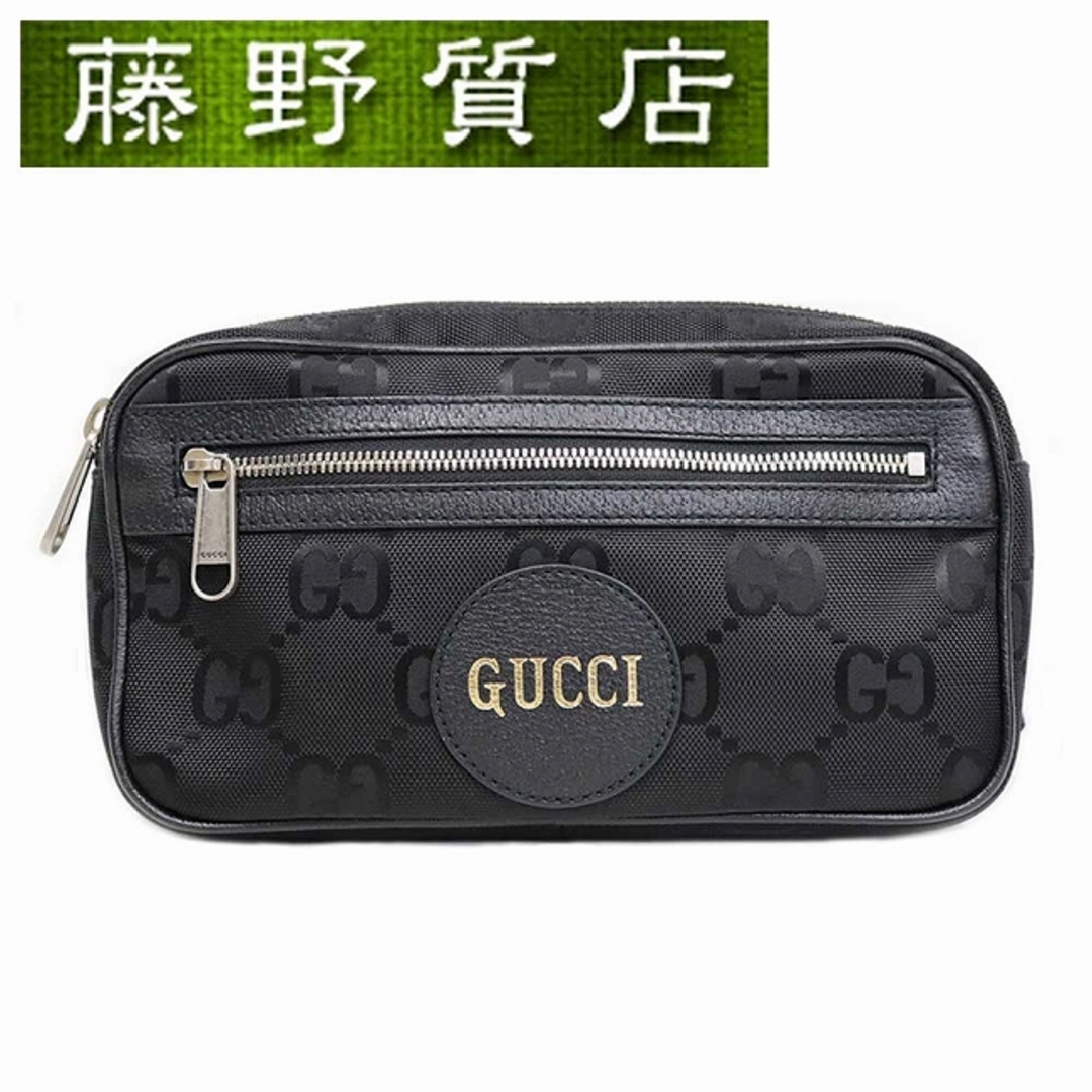 Gucci - (美品)グッチ GUCCI オフザグリッド ベルトバッグ ウエストポーチ 631341-527066 ボディバック GGナイロン × レザー 黒 8389