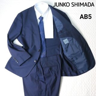 ジュンコシマダ メンズスーツの通販 26点 | JUNKO SHIMADAのメンズを ジュンコシマダ メンズスーツの通販 26点 | JUNKO SHIMADAのメンズを