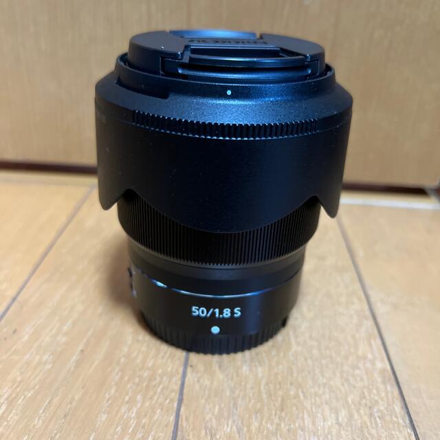 Nikon NIKKOR Z 50mm f/1.8 S