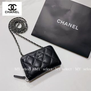 シャネル(CHANEL)の★★専用です。購入不可★★(ショルダーバッグ)