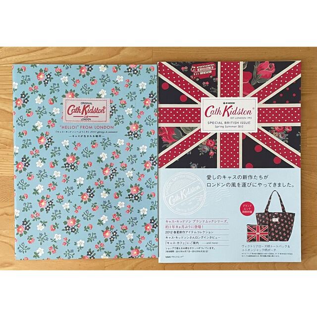 Cath Kidston(キャスキッドソン)のCath Kidston　キャス・キッドソン　ムック本　2冊セット　付録なし レディースのファッション小物(その他)の商品写真