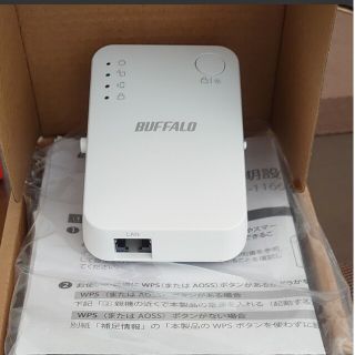 バッファロー(Buffalo)のWEX-1166DHPS/N Wi-Fi中継機(その他)