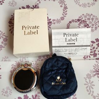 プライベートレーベル(PRIVATE LABEL)のプライベートレーベル/Private Label 小型置き時計❶(置時計)