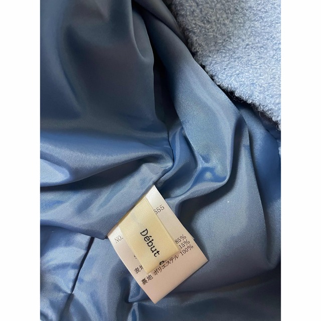 Debut de Fiore(デビュードフィオレ)のDebut de Fiore  色ブルー　スカート　サイズ36 レディースのスカート(ひざ丈スカート)の商品写真