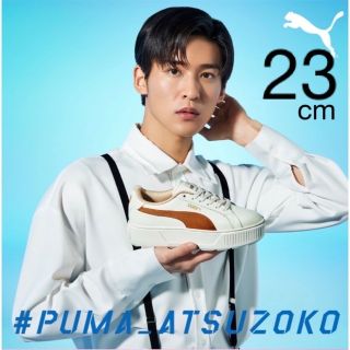 PUMA - スカイウェッジ 渡辺翔太 PUMA スニーカー Snow Manの通販 by 大きな取引 PUMA スニーカー wedge skye 渡辺翔太 SnowMan スニーカー