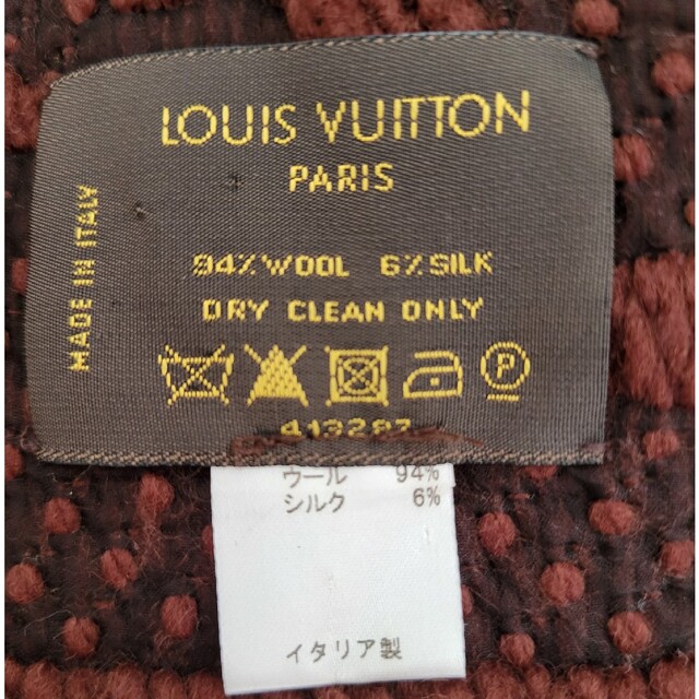 LOUIS VUITTON(ルイヴィトン)のルイヴィトンマフラー茶色 レディースのファッション小物(マフラー/ショール)の商品写真