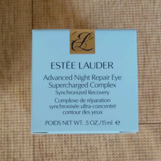 エスティローダー(Estee Lauder)のエスティローダー アドバンス ナイト リペア アイ コンプレックス 15ml(アイケア/アイクリーム)