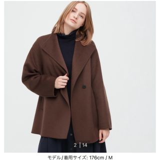 ユニクロ(UNIQLO)のky5903様へ♡ユニクロ　2022 ダブルフェイスショートコート　ブラウン　L(その他)