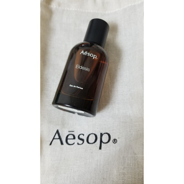 aesop イーディシス オードパルファム 【再入荷！】 kinetiquettes.com